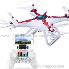 Armed unmanned aerial super micro plane with RC and VR function mini HD cameras for sports