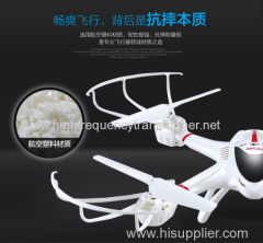 Armed unmanned aerial super micro plane with RC and VR function mini HD cameras for sports