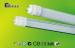 High Brightness 2ft SMD 2835 LED Tube Light 6500K Lockable 180 Rotating End Caps