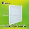 Energy Saving 600x600 LED Backlight Panel 45W For Amusement park