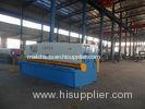 Steel Plate Hydraulic Guillotine Shearing Machine SGS and TUV Approved