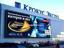 P10mm full color digital Outdoor LED Billboard advertising brightness over 7500 nits