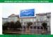 Commercial large Outdoor LED Billboard HD for Building roof 7500 nits