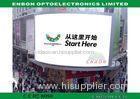 P10 Synchronous Outdoor LED Billboard / High brightness LED Advertising Board 8000 nits