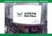 P10 Synchronous Outdoor LED Billboard / High brightness LED Advertising Board 8000 nits
