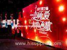 P2.5 full color HD LED screen / indoor LED display board high precision