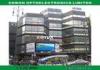 P6 fix outdoor advertising LED display Full color installed energy - saving
