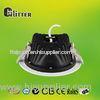 High Dissipation 7 Watt SMD LED Downlight Brightness Beam Angle 60