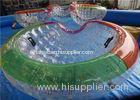 Aqua Park Half Water Zorb Ball 0.7mm - 1.0mm TPU Inflatable Lake Toys