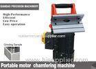 Chamfer Machine Suitable for Chamfering Large Workpiece Unheated Parts