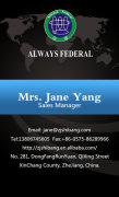 Name Card-jane