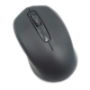 Cheapest 3D optical 2.4Ghz wireless mouse