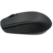 1200CPI wireless mouse with USB receiver