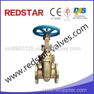 Nickel Aluminum Bronze Gate Valve