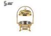 Royal Style Gold Plated Chafing Dish 21 Inch Buffet Chafing Dish SCC ZC-001A1