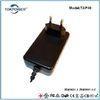 Wall Mount Medical Power Adapter powersupply 5v 12v safety charger for portable medical device