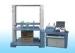 Professional Closed-loop Control Software Packaging Test Equipment 20KN ~ 100KN