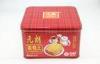Reclycle Egg Rolls / Cookies Red Square Tin Boxes Packaging FDA ROHS