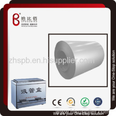 high gloss pvc film laminated steel sheet for pipette box