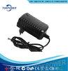 Universal Power Charger 12V 2A