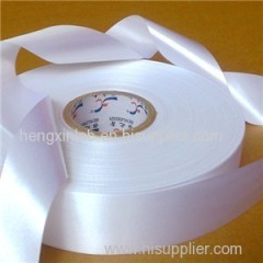 Natural White Fabric Label