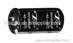 Aluminum electrolytic capacitor for filtering circuits