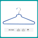 PE coated laundry metal wire hanger