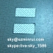 destructible screw seal stickers/warranty screw sticker/sticker paper