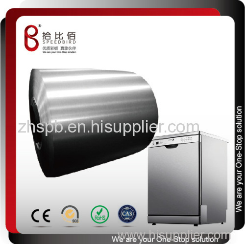 Dishwasher Parts PCM Steel Sheet/Coil