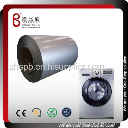 CHINA superior quality pvc coated galvanized steel for Washing Machine Box Shell