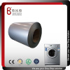 Speedbird PCM pre-painted galvanized steel rolls for washing machine