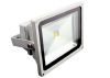 50W LED High Power Floodlights for Square Lighting
