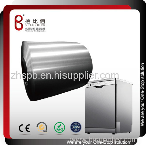 Speedbird Pre coated GI Steel for Ice Maker