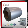 Speedbird Color Coated Galvanized Steel Coil for Ice Maker Casing