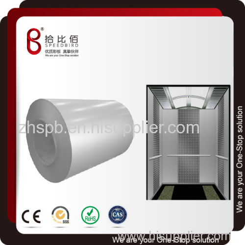 Speedbird High gloss PVC coated steel manufacturer for elevator wall panel
