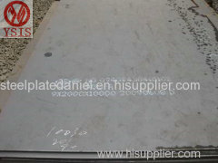 EN10025 S355J2|S355JR|S355J0 alloy steel plate|coils