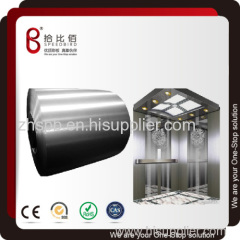 Speedbird High gloss color zinc coated steel coils manufacturer for elevator wall panel
