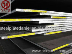 ASTM A515 Grade 70|A515Gr60|A516 Grade 70|A516Gr60|boiler steel plate