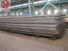 A573 Grade 58|A573Gr65|A573Gr70|carbon steel plate of improved toughness