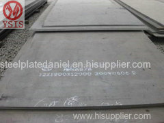 ASTM A633 Grade A|A633GrC|A633GrD|A633GrE|steel plate