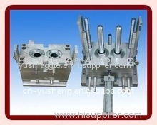 2-Cavity 5-Gallon Preform Mould