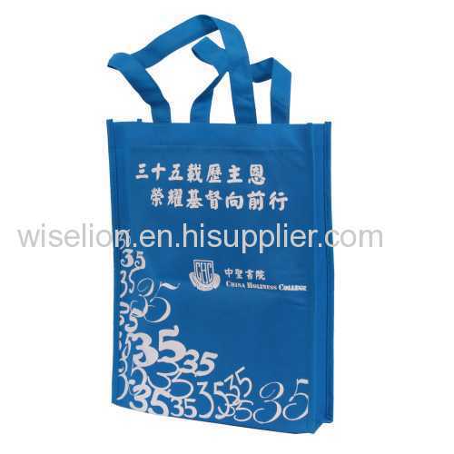 custom non woven shopping bag tote bag 16