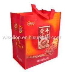 custom non woven shopping bag tote bag 18