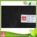 Custom Polypropylene Spunbond Nonwoven Geotextile Fabric for Household Wipe Cloth