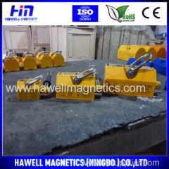 Nicely designed permanent magnetic lifter 500 Kgf