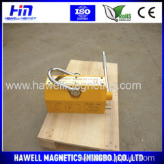 Nicely designed permanent magnetic lifter 500 Kgf