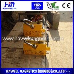 Nicely designed permanent magnetic lifter 500 Kgf