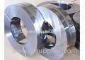 Aluminium Trim Strip Aluminium Trim Strip