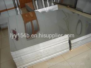 5mm Thick Aluminium Plate