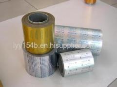 Pharmaceutical Aluminium Blister Foil